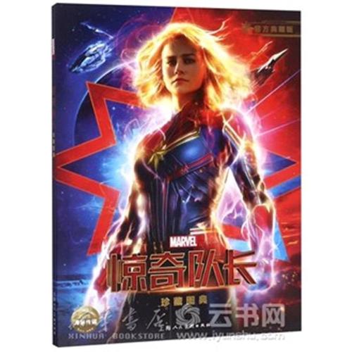 拿到学位证的要求课程平均分是单课还是所有课